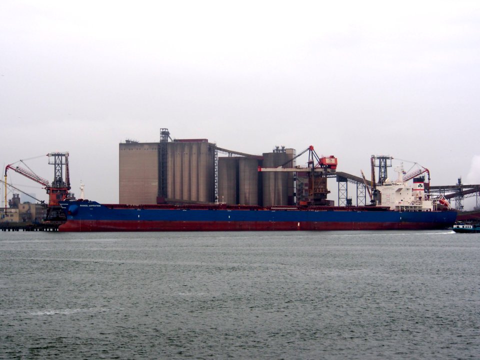 Anangel Aspiration, IMO 9581681, pic2