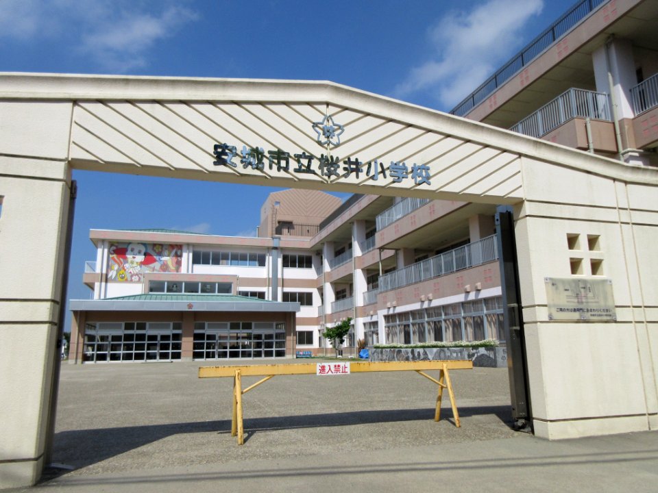 Anjo-City-Sakurai-Elementary-School-1