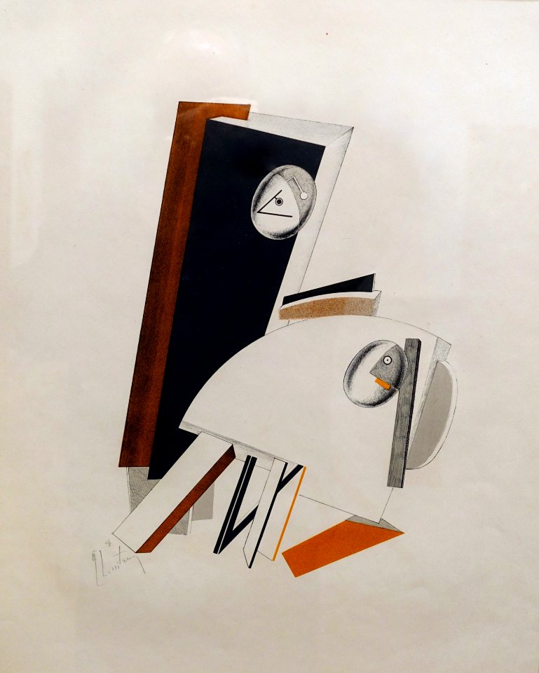 Angstliche (Anxious Ones) by El Lissitsky, 1923, lithograph - University of Arizona Museum of Art - University of Arizona - Tucson, AZ - DSC08043