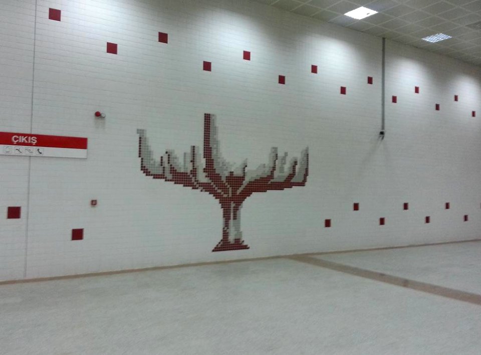 Ankara Metro ODTÜ