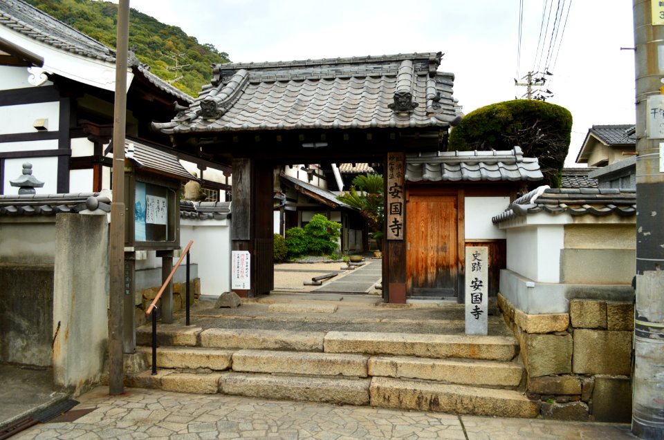 Ankoku-ji (Fukuyama), sanmon