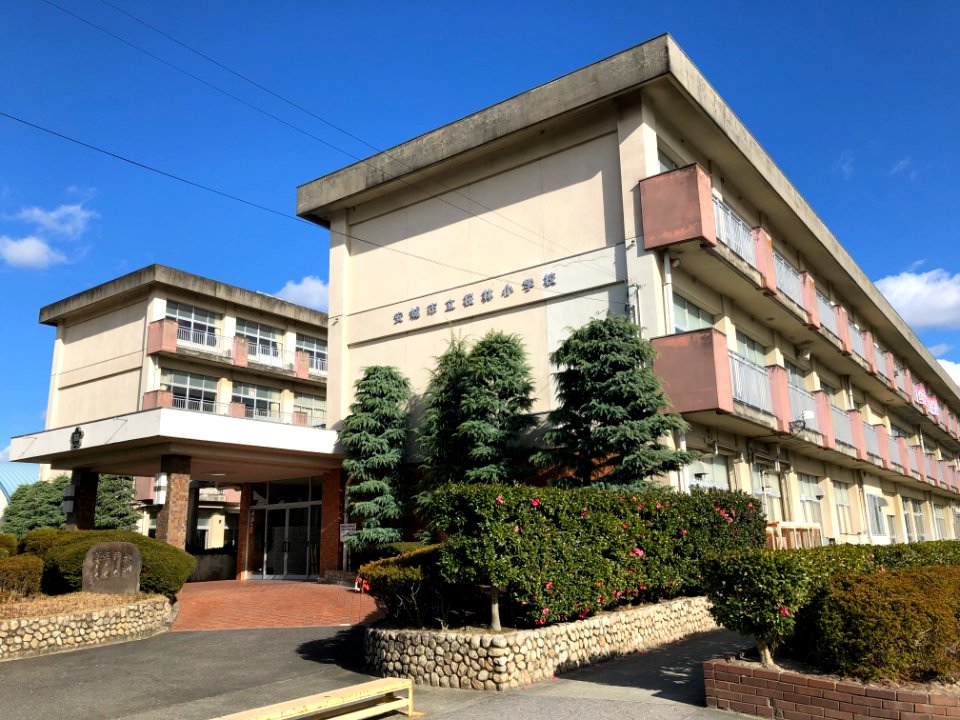 Anjo-City-Orin-Elementary-School-1