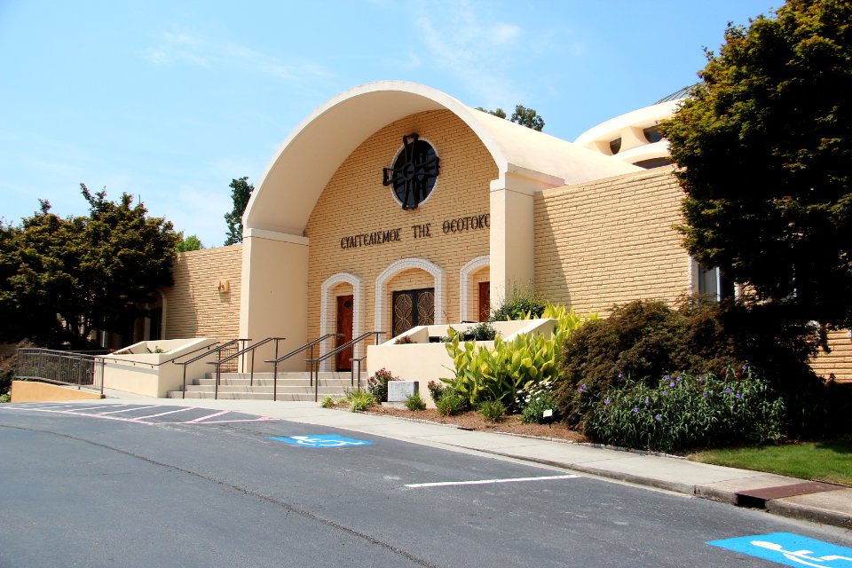 Annunciation Greek Orthodox Cathedral (Atlanta), July 2019