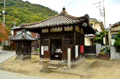 Ankoku-ji (Fukuyama), jizoudou