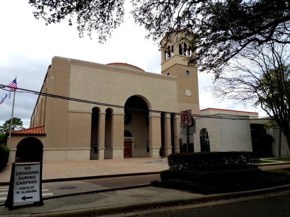 AnnunciationOrthodoxSchoolHtown0