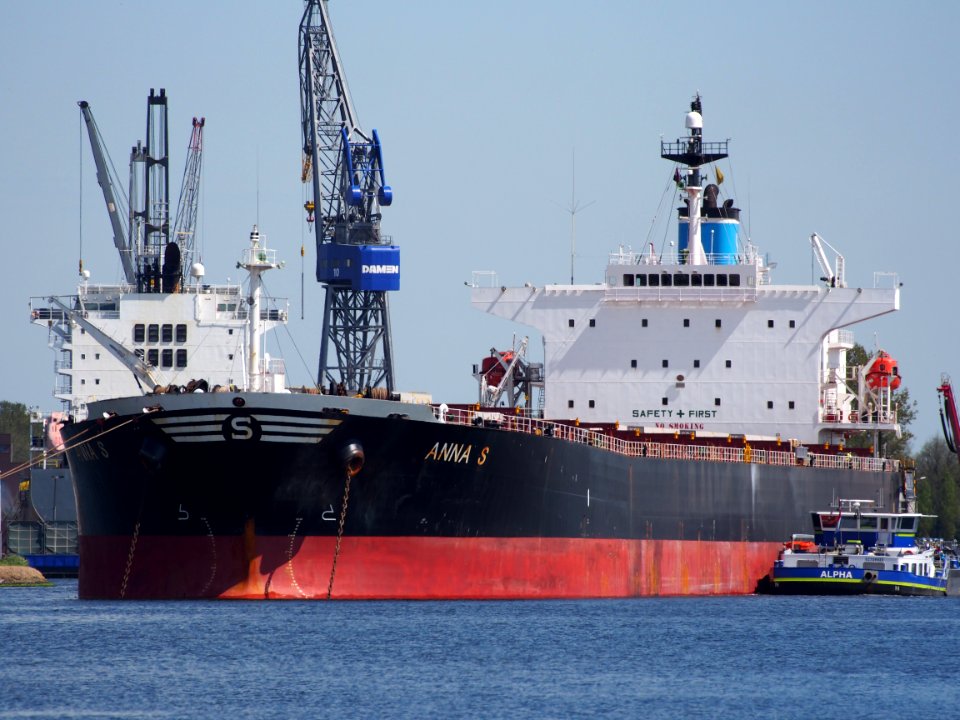 Anna S - IMO 9207778, Mercuriushaven, Port of Amsterdam, pic4