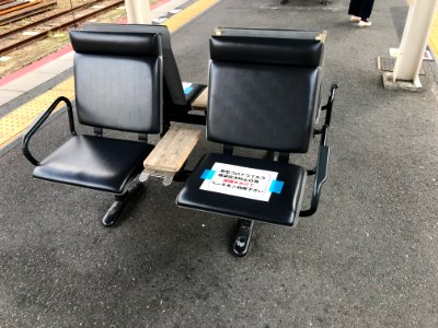 Announcement on seats in Omi Hachiman station 01