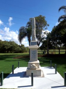 Anning Monument front