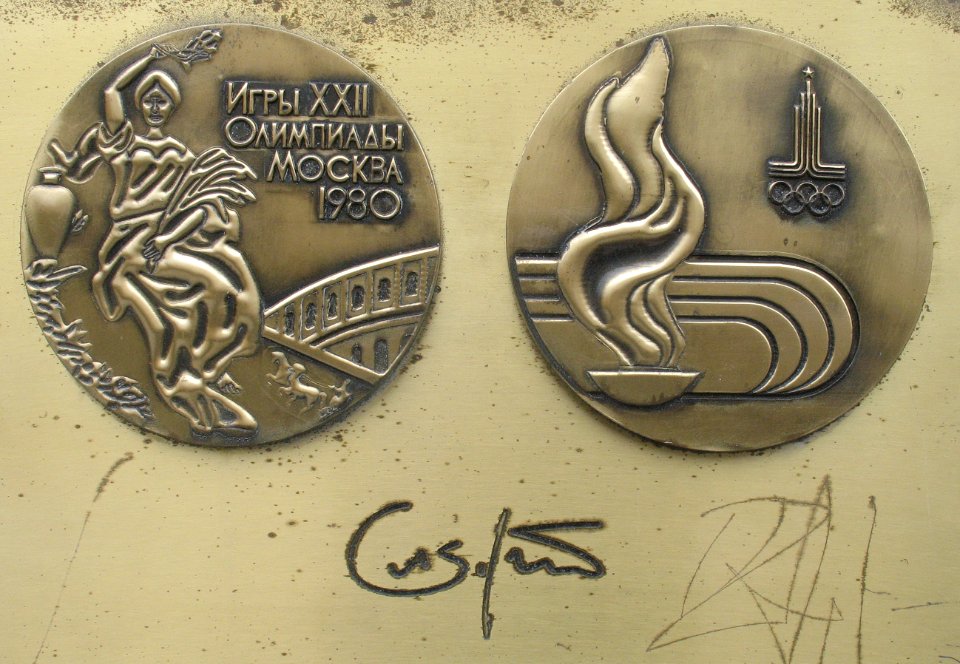 Andrzej Supron medal & autograph