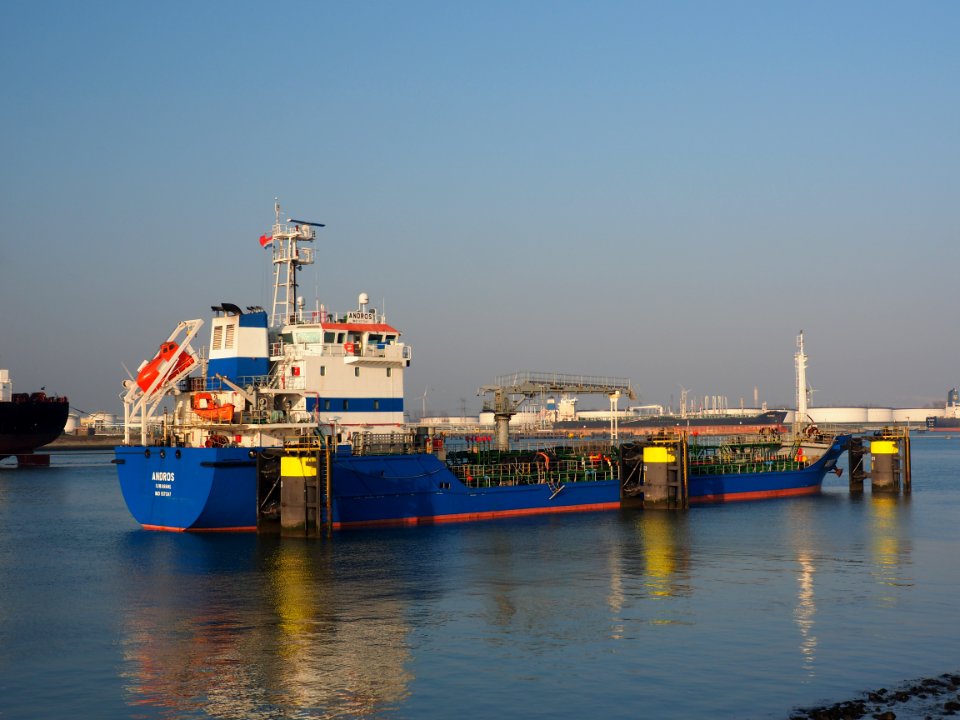 Andros (ship, 2010), IMO 9371347, Port of Rotterdam