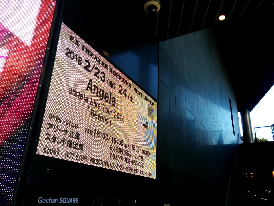 Angela Live Tour 2018 Beyond