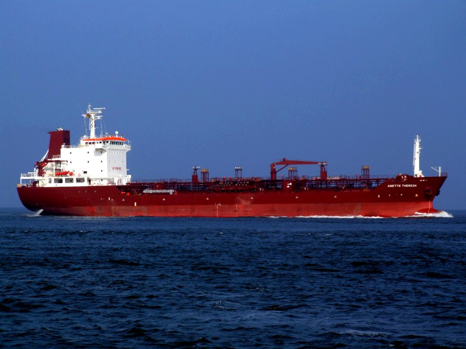 Anette Theresa IMO 9321639 approaching Port of Rotterdam, Holland