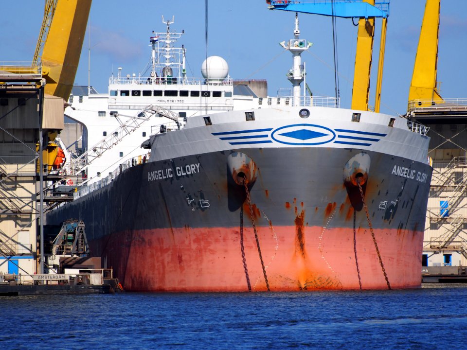 Angelic Glory - IMO 9261798 - Callsign SVCT, Vlothaven, Port of Amsterdam, pic2