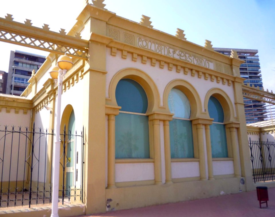 Alicante - Sala Municipal de Exposiciones 'Lonja del Pescado' 4