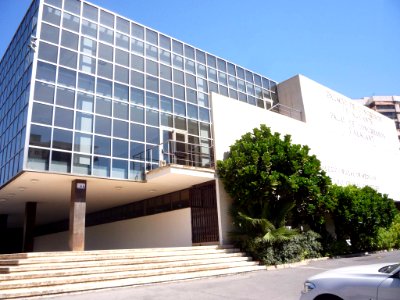 Alicante - Palacio de Congresos de Alicante 1