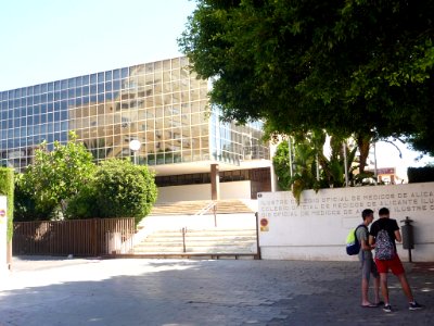 Alicante - Palacio de Congresos de Alicante 3