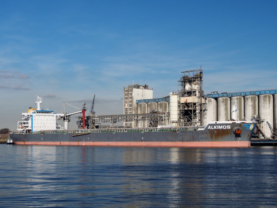 Alkimos (ship, 2013) IMO 9603001 Port of Amsterdam pic2
