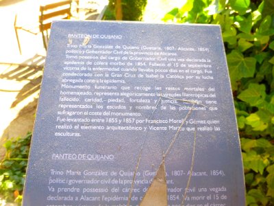 Alicante - Plaza de Santa Teresa, Panteón de Qujano 2