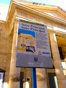 Alicante - Teatro Principal 1