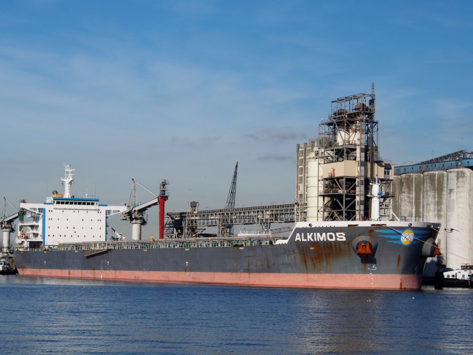 Alkimos (ship, 2013) IMO 9603001 Port of Amsterdam pic1