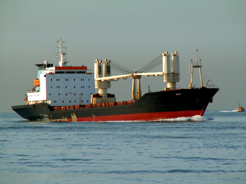 Alka IMO 8711306 photo1