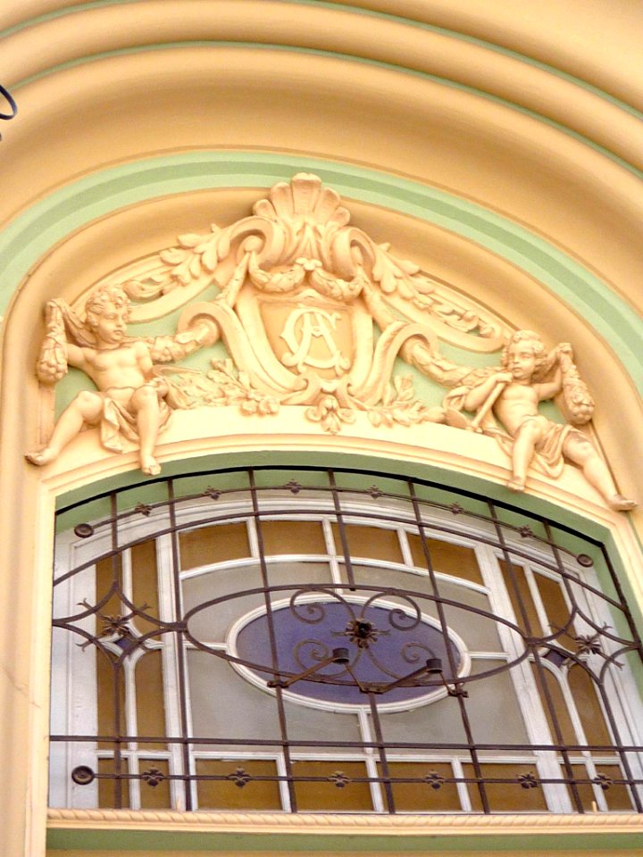 Alfafar - Sindicat Arrosser (Biblioteca Municipal) 05