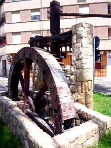 Alfafar - Noria de la rotonda de la Plaza Vicente Blanch