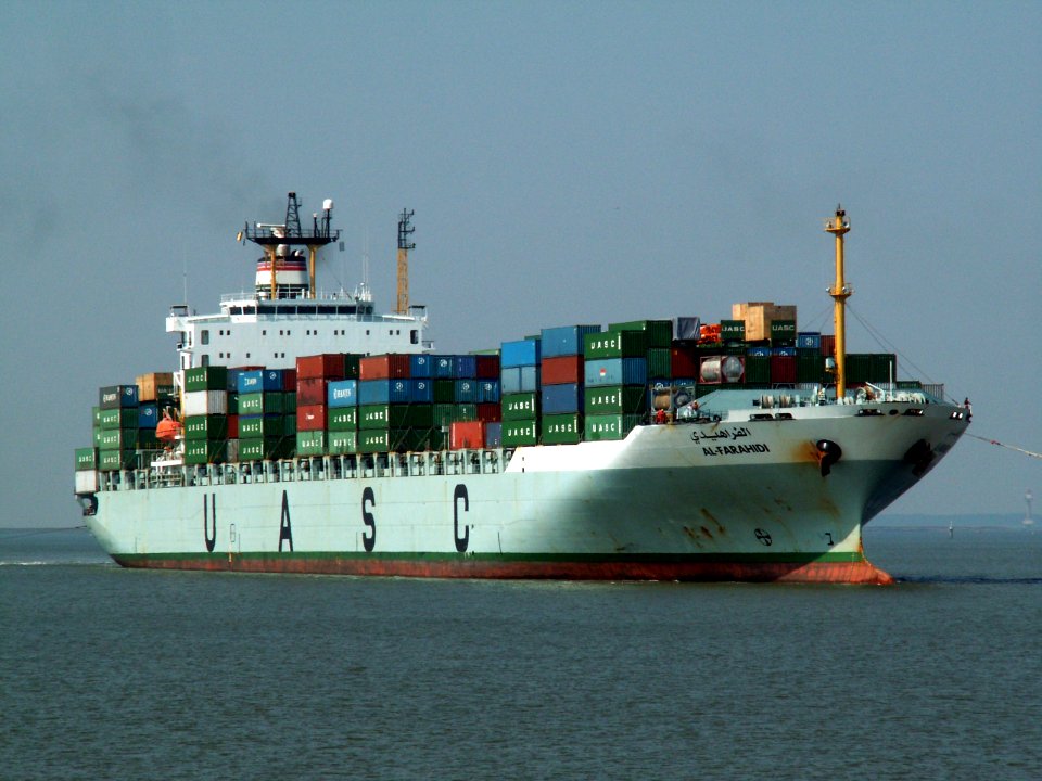 Al-Farahidi p3, at Port of Antwerp, Belgium 30-Aug-2005