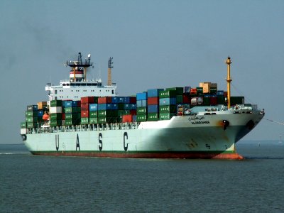 Al-Farahidi p3, at Port of Antwerp, Belgium 30-Aug-2005