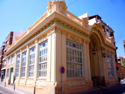 Alfafar - Sindicat Arrosser (Biblioteca Municipal) 06