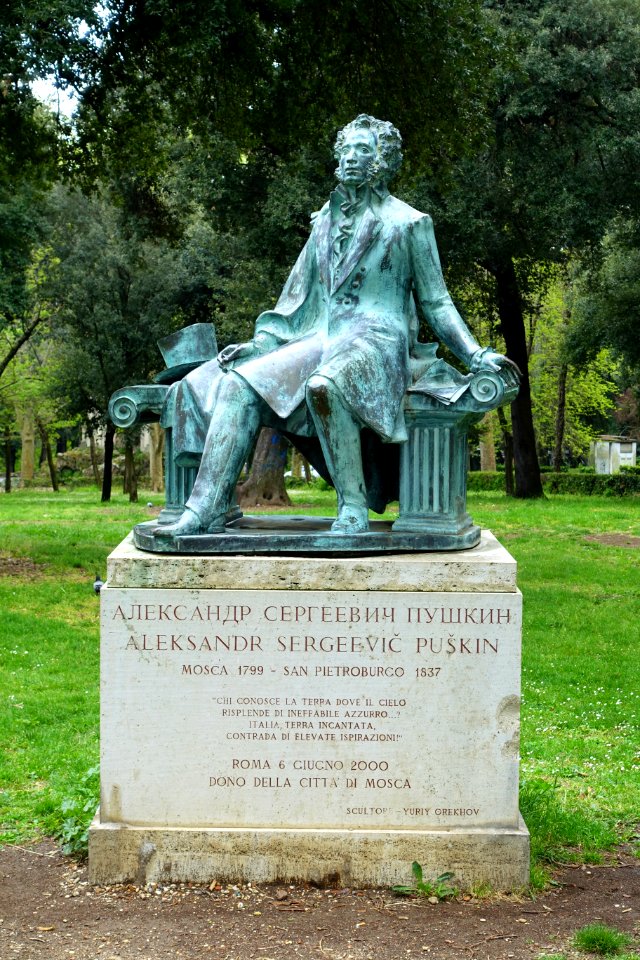 Alexander Pushkin - Villa Borghese - Rome, Italy - DSC05112