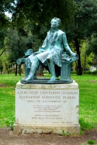 Alexander Pushkin - Villa Borghese - Rome, Italy - DSC05112