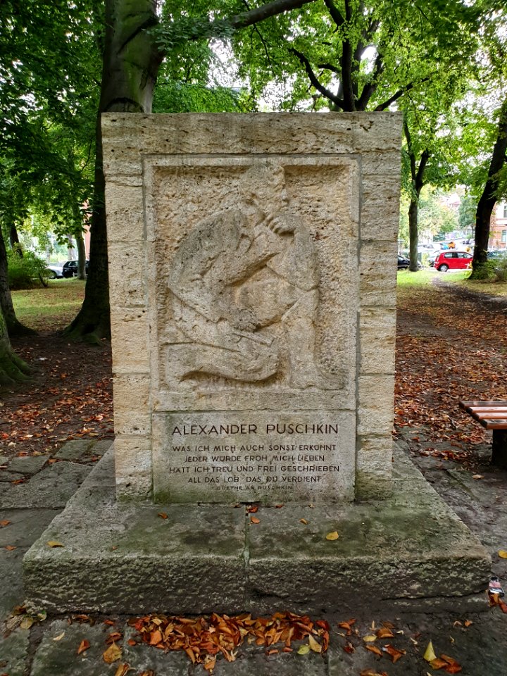Alexander Pushkin monument Jena