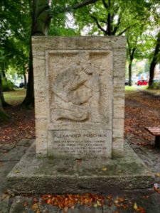 Alexander Pushkin monument Jena