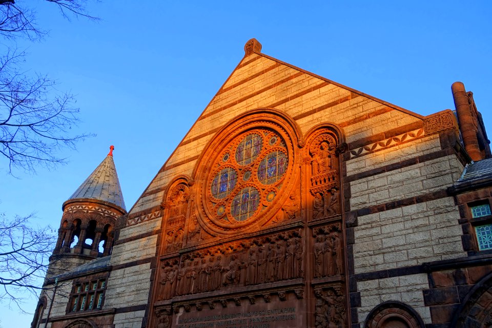 Alexander Hall - Princeton University - Princeton, NJ - DSC00755
