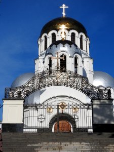 Alexander Nevsky Cathedral, Kamianets-Podilskyi 01
