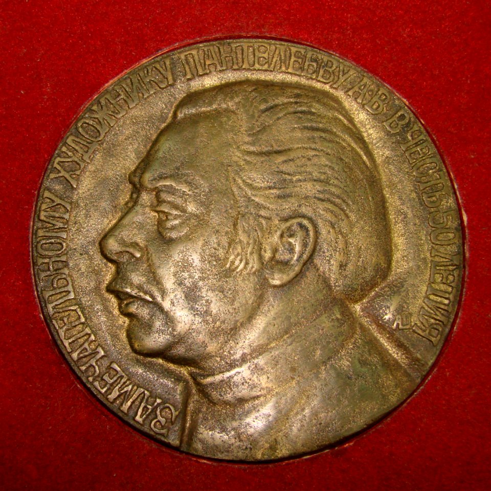 Alexander Panteleyev 8