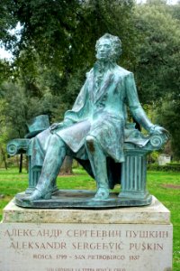 Alexander Pushkin - Villa Borghese - Rome, Italy - DSC05116