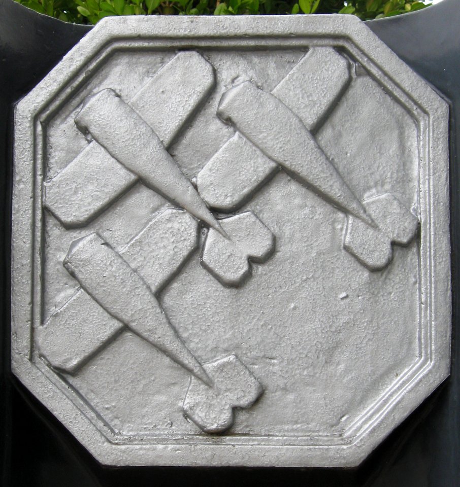 Allegheny County Airport Terminal, Planter, Airplanes Plaque, 2020-06-20