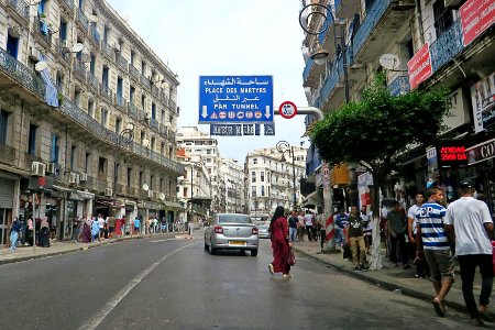 Alger rue Hassiba Ben Bouali شارع حسيبة بن بوعلي بالجزائر