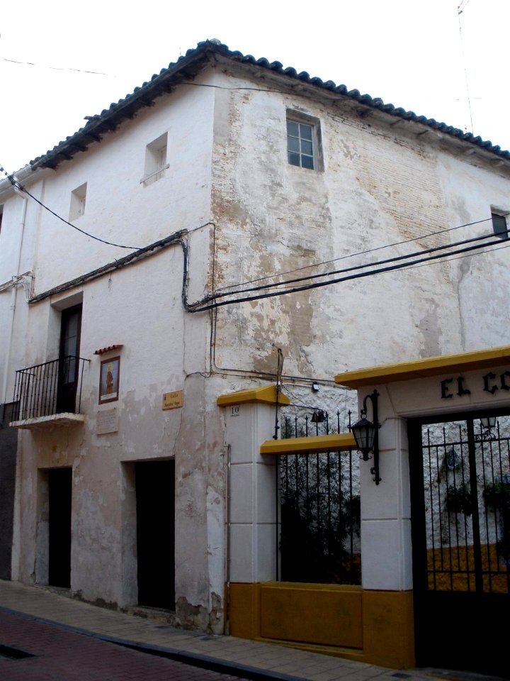 Alfaro - San Ezequiel Moreno, casa natal 2