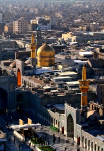 Ali al Ridha Dome - Aerial view (2)