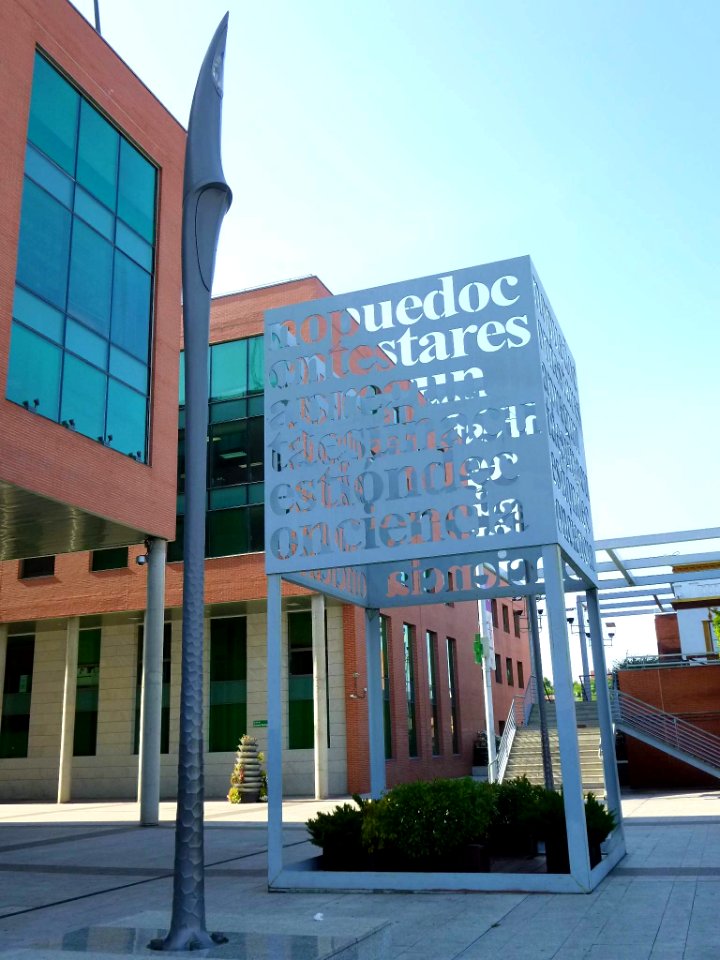 Alcobendas - Ayuntamiento 08