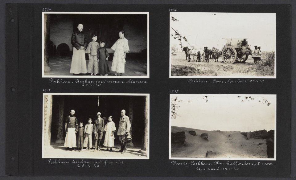 Albumblad met vier fotos. Linksboven een Amban met vrouw en kinderen in Poshka, Bestanddeelnr 34 07