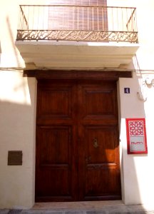 Alcira - Museo Municipal de Alcira (MUMA) 3