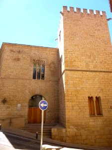 Alcañiz - Palacio Ardid (Biblioteca Pública, Archivo Municipal, e Instituto de Estudios Humanísticos) 4