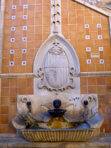 Alcañiz - Fuente 3