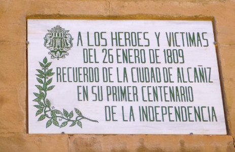 Alcañiz - Ex Colegiata de Santa María la Mayor 17
