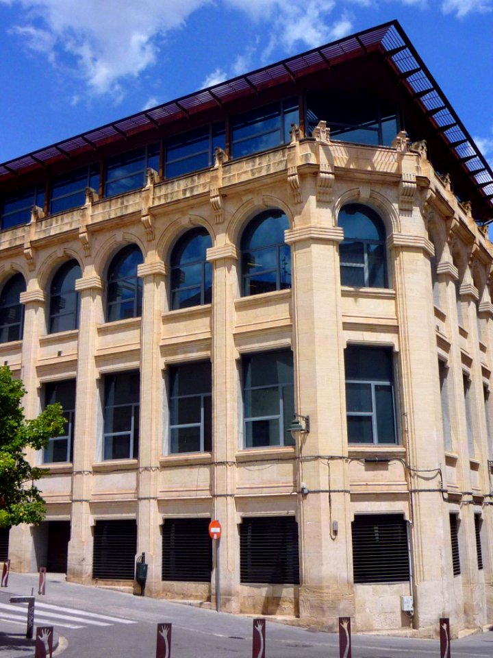 Alcoy - Universitat Politécnica de Valencia, Campus de Alcoy 2