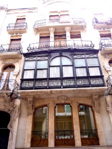 Alcoy - Casa del Pavo 6